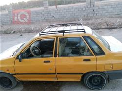 سايبا 131